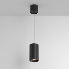 Подвесной светильник Maytoni Technical Vol SLP100PL-20W3K-B