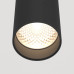Подвесной светильник Maytoni Technical Focus LED SLP072PL-L12B4K