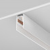 Шинопровод накладной/подвесной Maytoni Technical Busbar trunkings Exility SLTRX034-411W